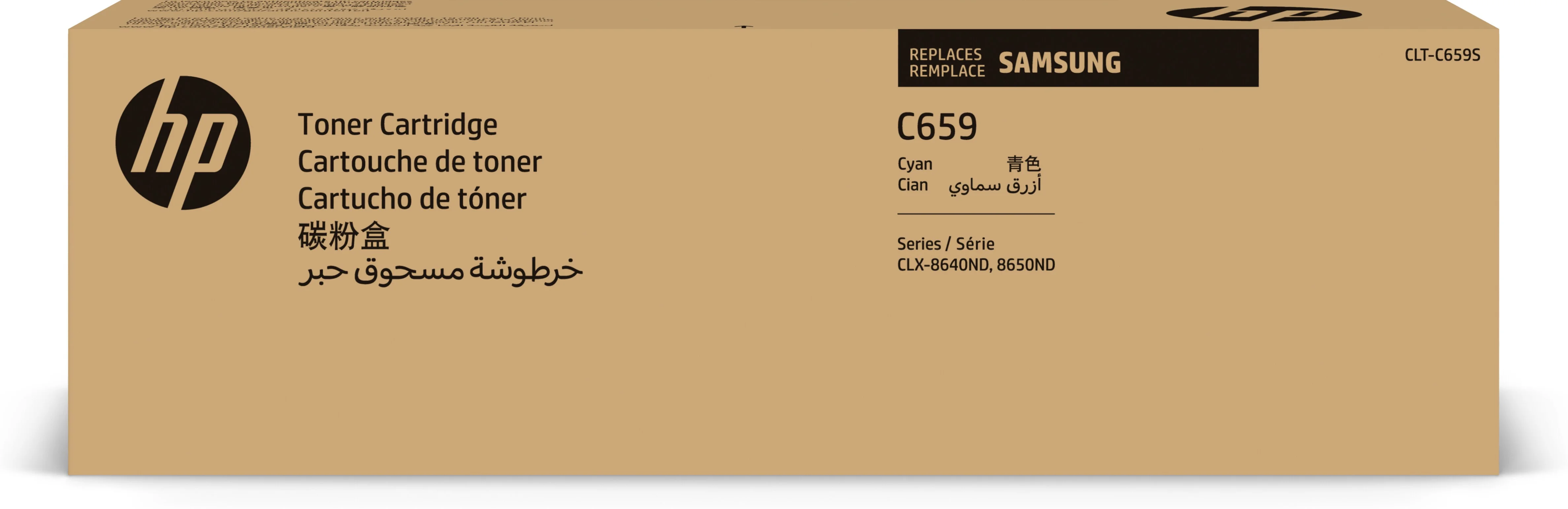 Samsung CLT-C659S Cyan Original Tonerkartusche