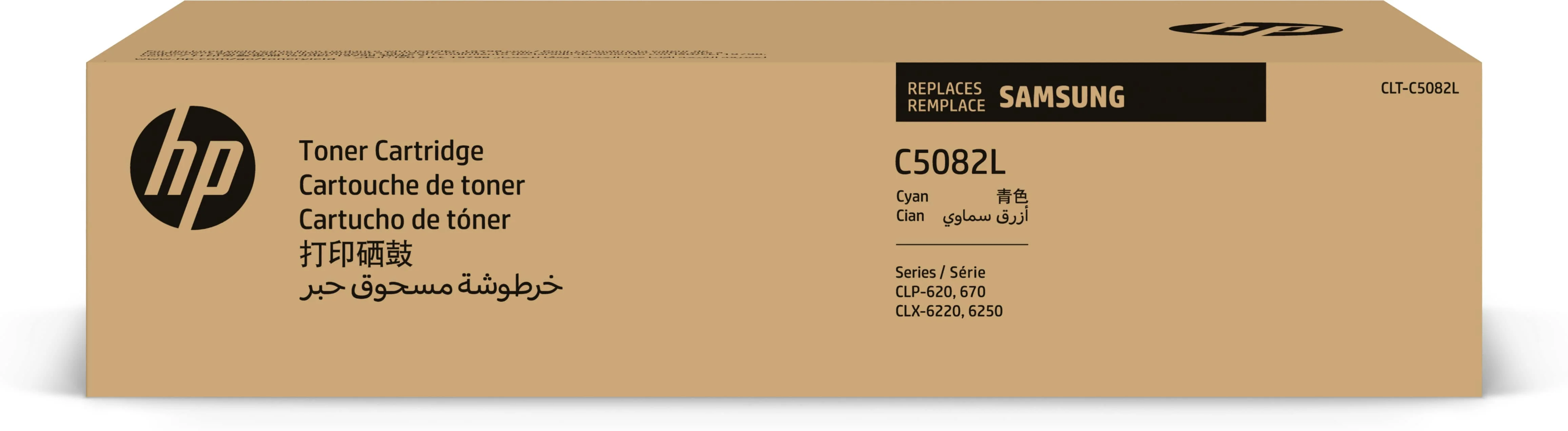 Samsung CLT-C5082L Cyan Original Tonerkartusche mit hoher Reichweite