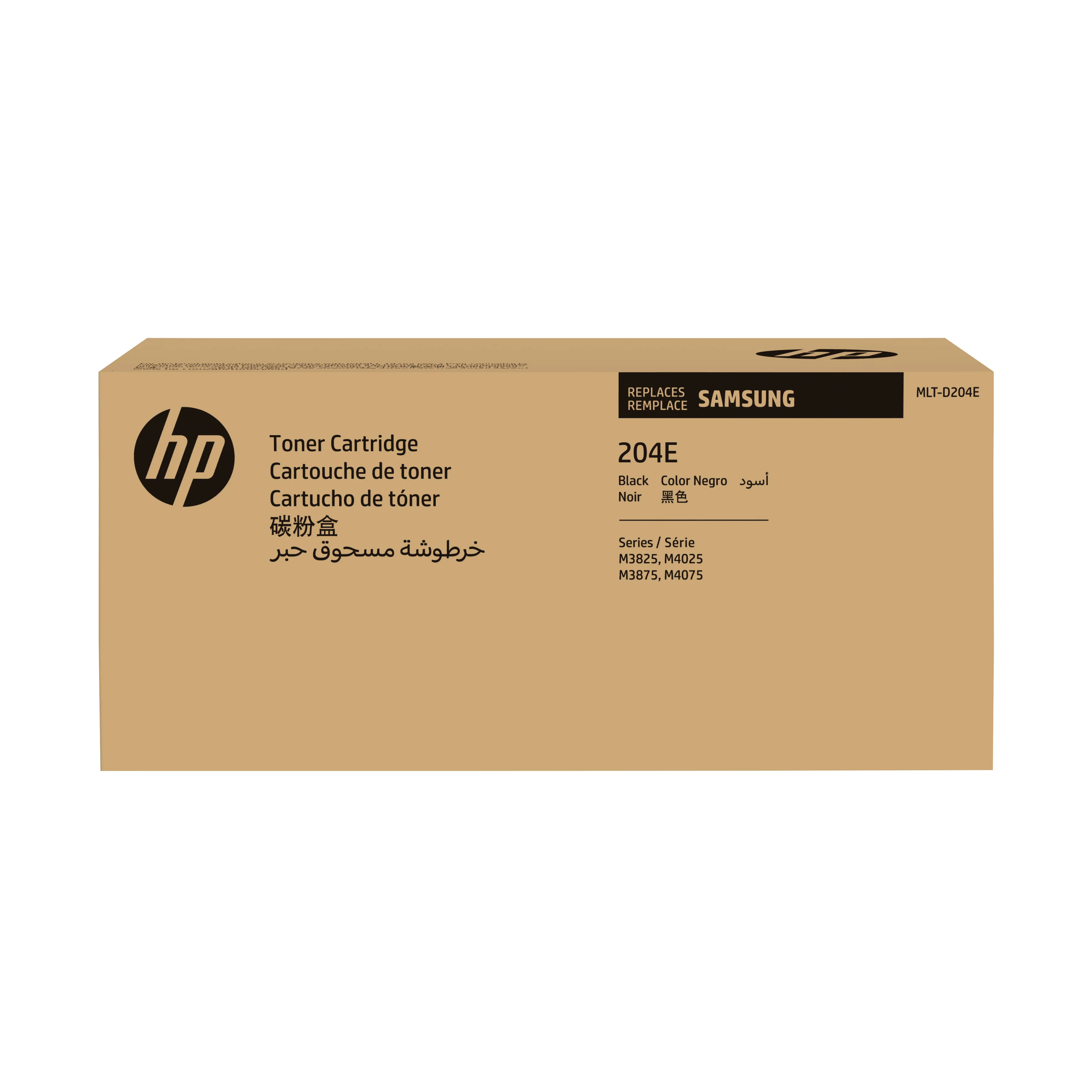 Samsung MLT-D204E Toner mit extra hoher Reichweite Schwarz