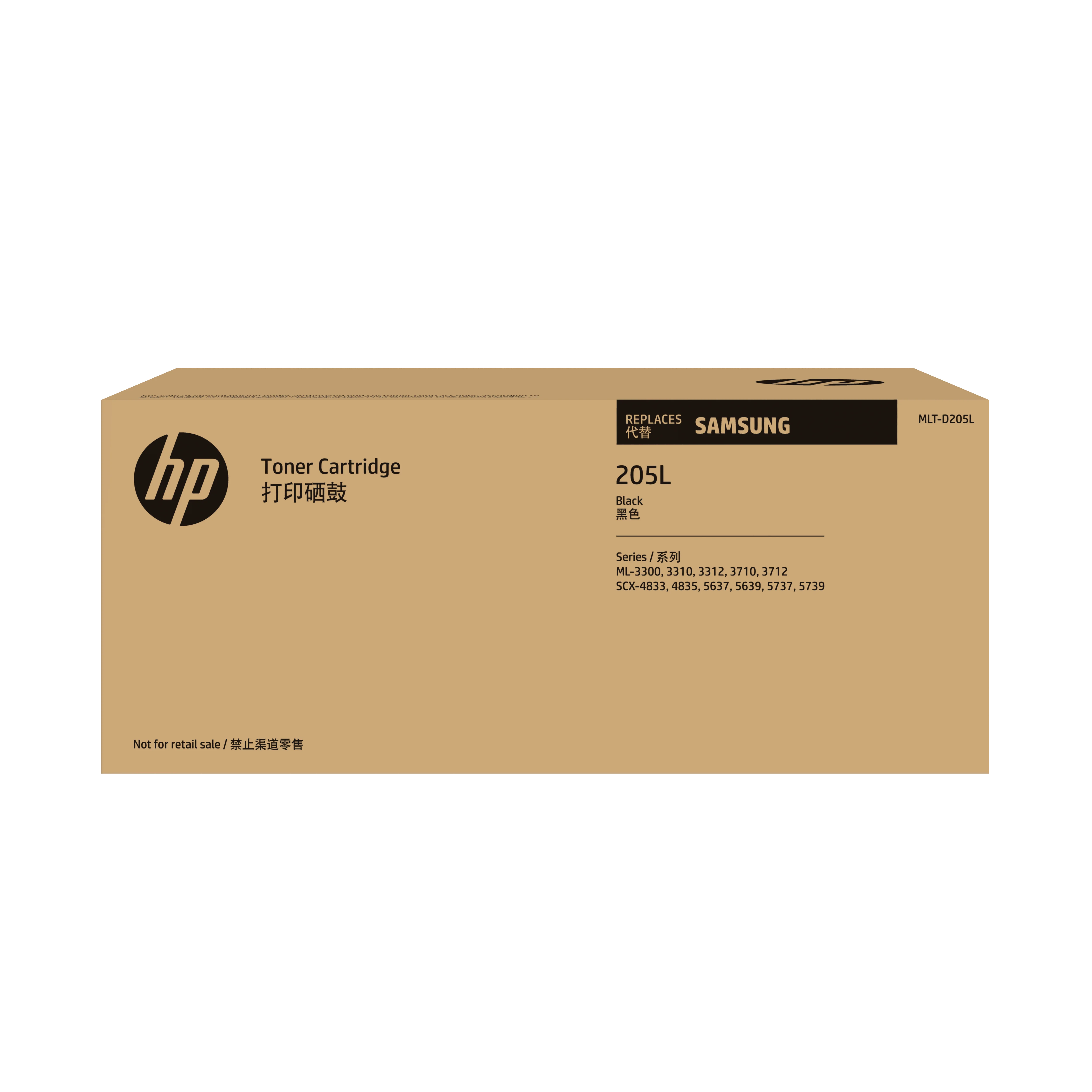 Samsung MLT-D205L Toner Schwarz mit hoher Reichweite