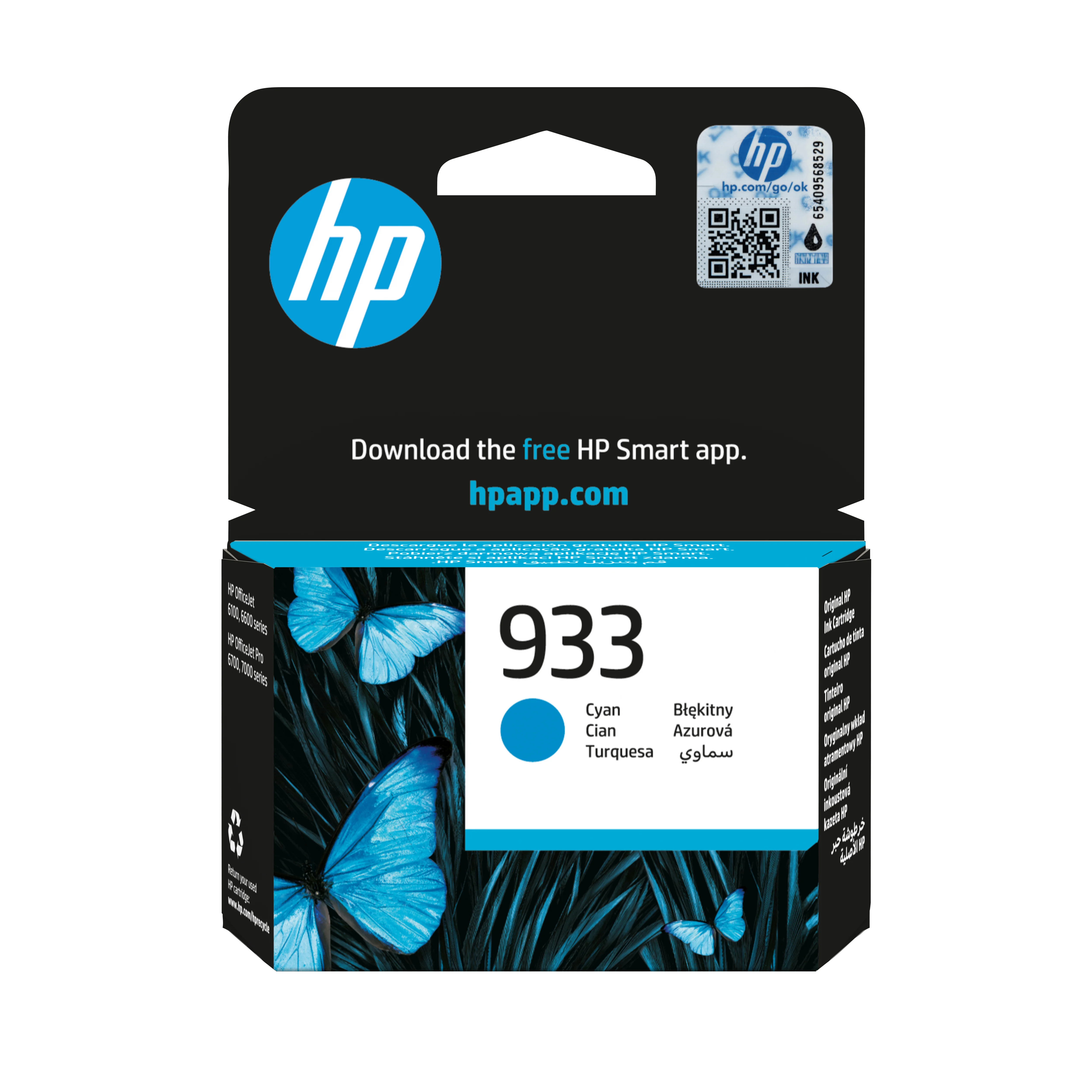 HP 933 Cyan Original Druckerpatrone