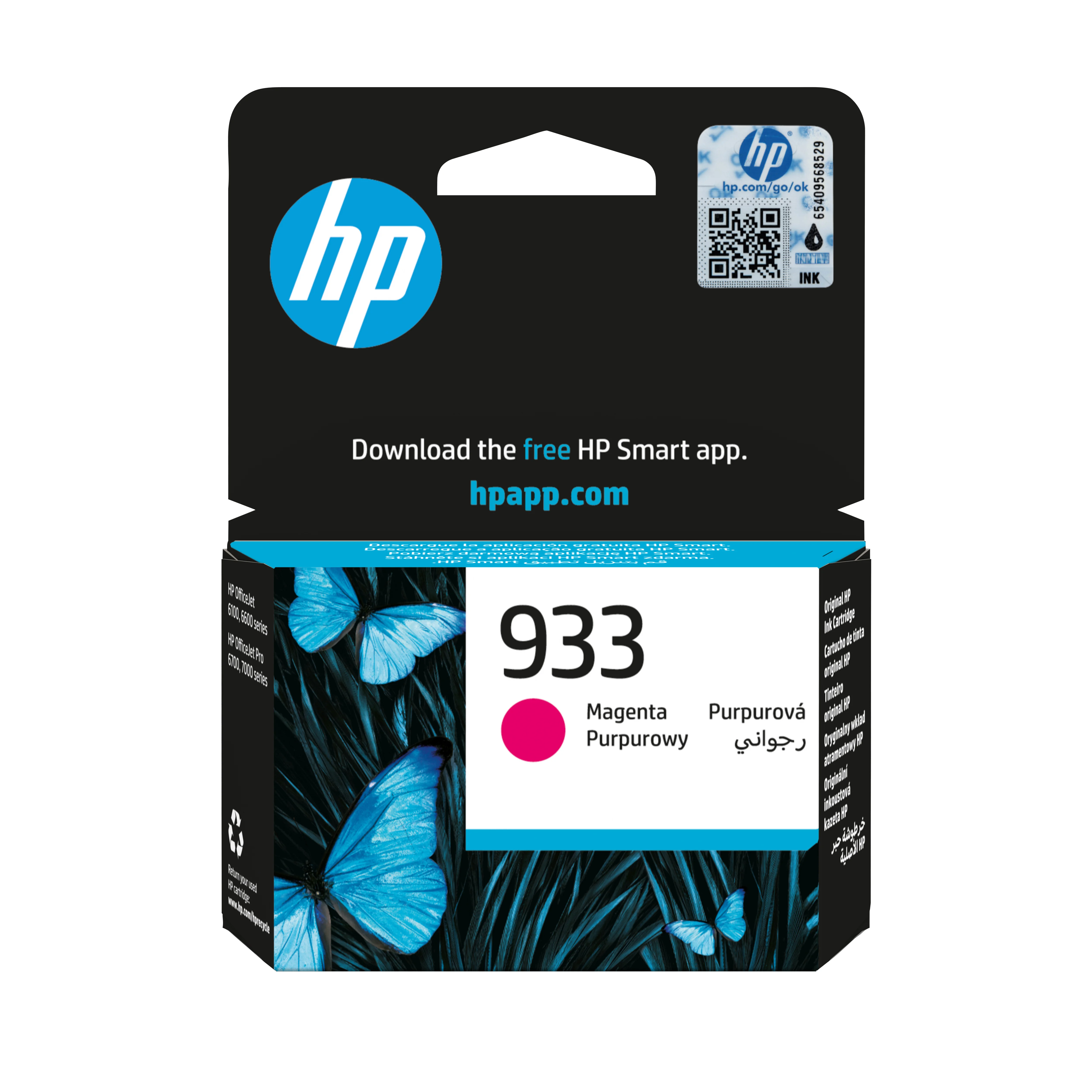 HP 933 Magenta Original Druckerpatrone
