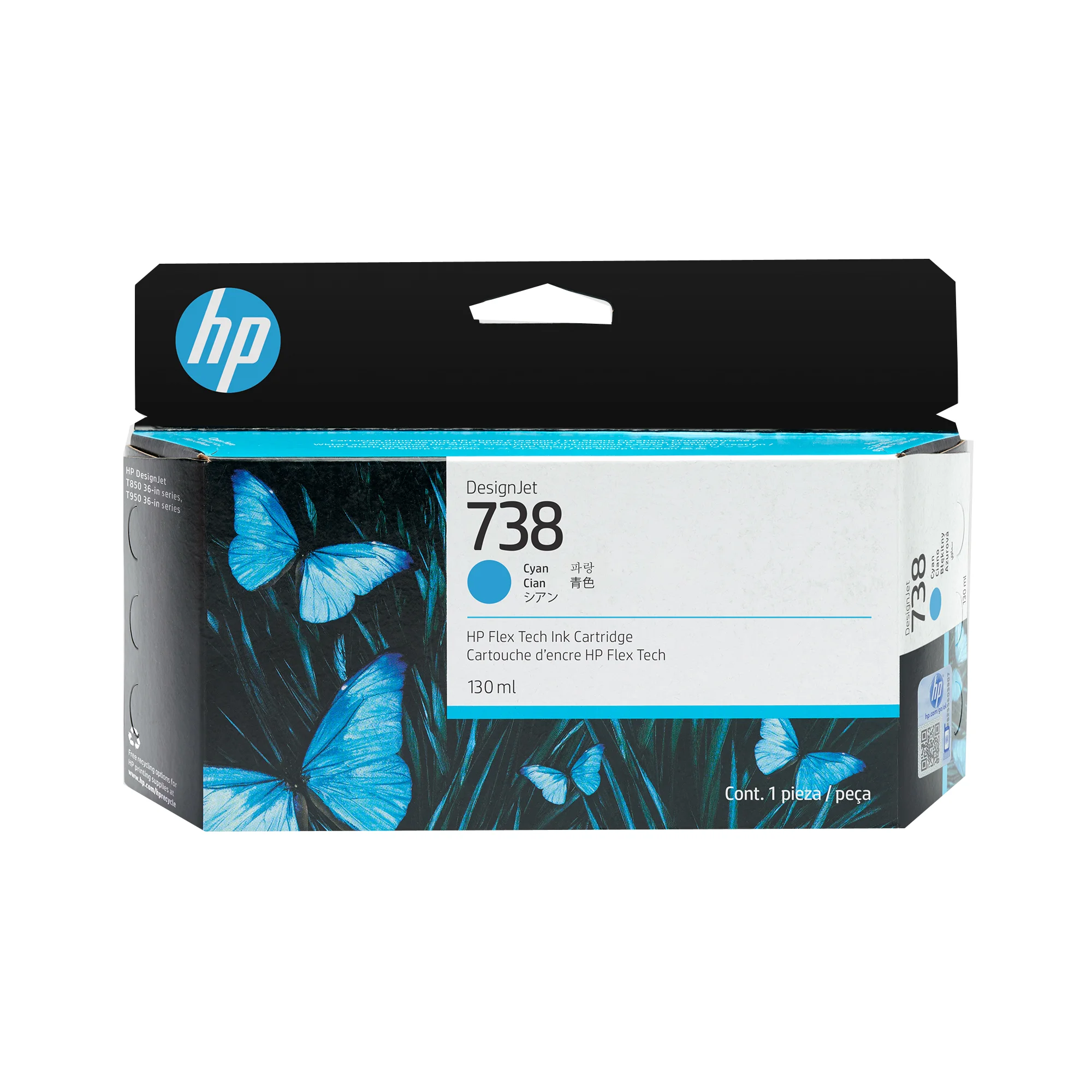 HP 738 DesignJet Druckerpatrone Cyan, 130 ml