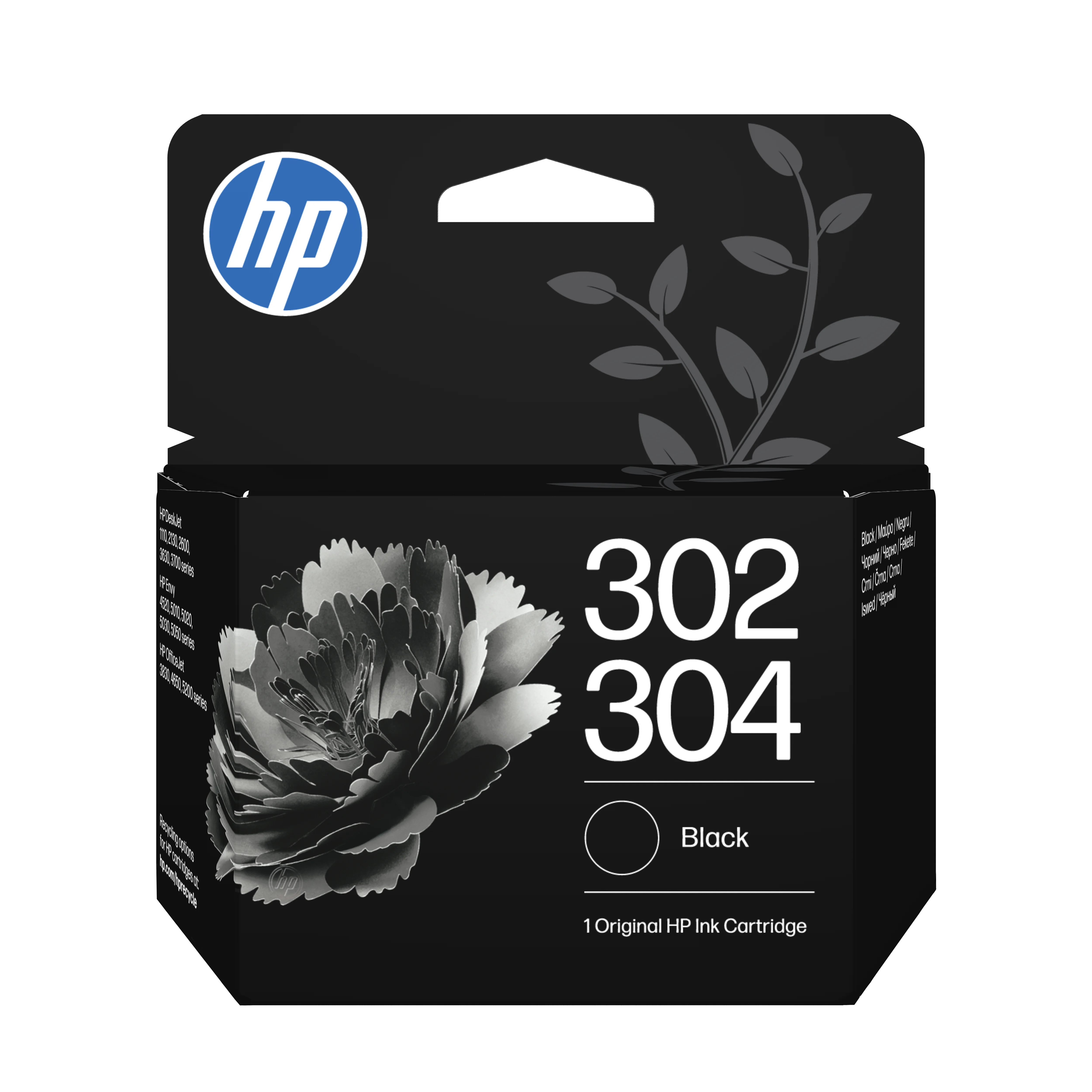 HP 302/304 Original Druckerpatrone Schwarz