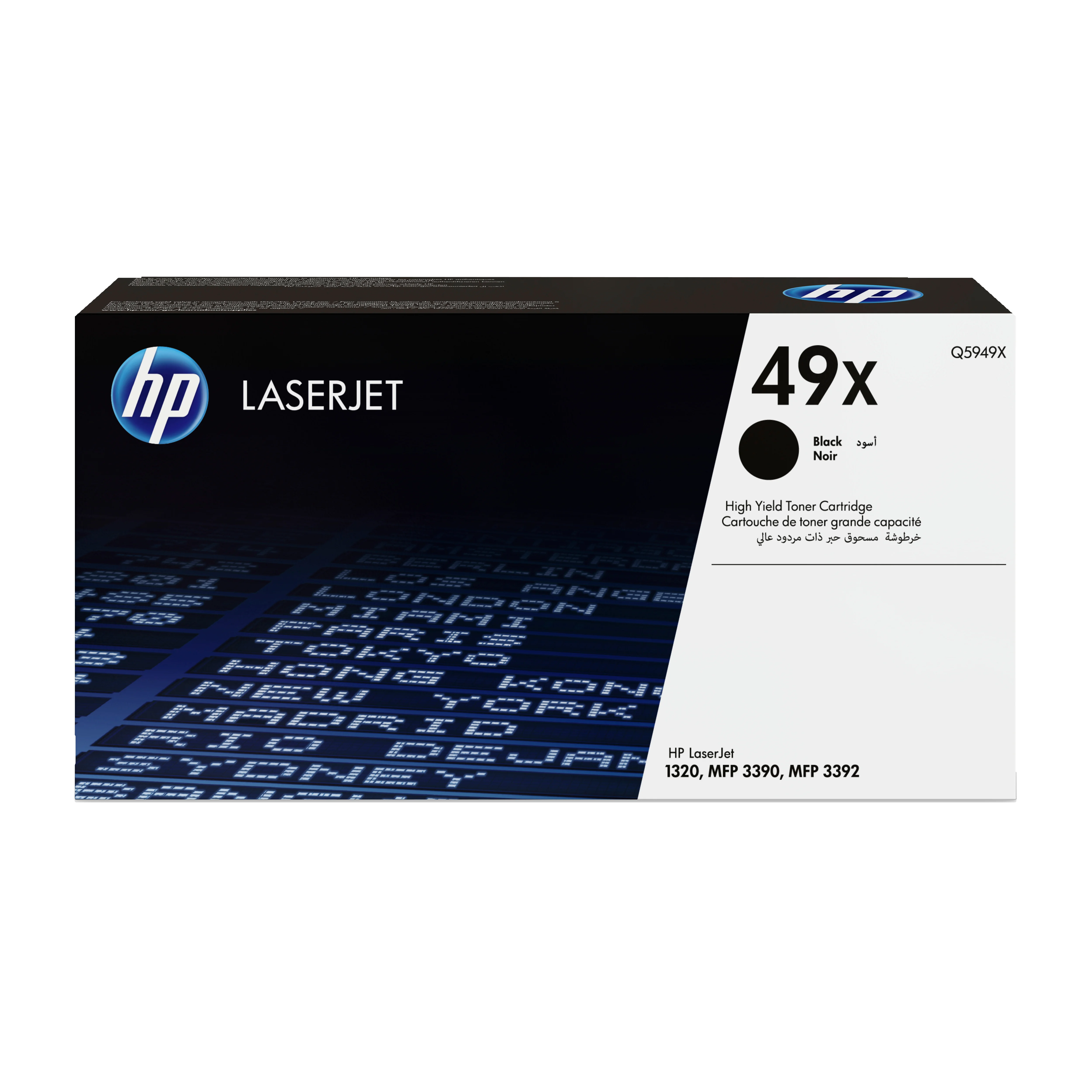 HP 49X Schwarz Original LaserJet Tonerkartusche mit hoher Reichweite