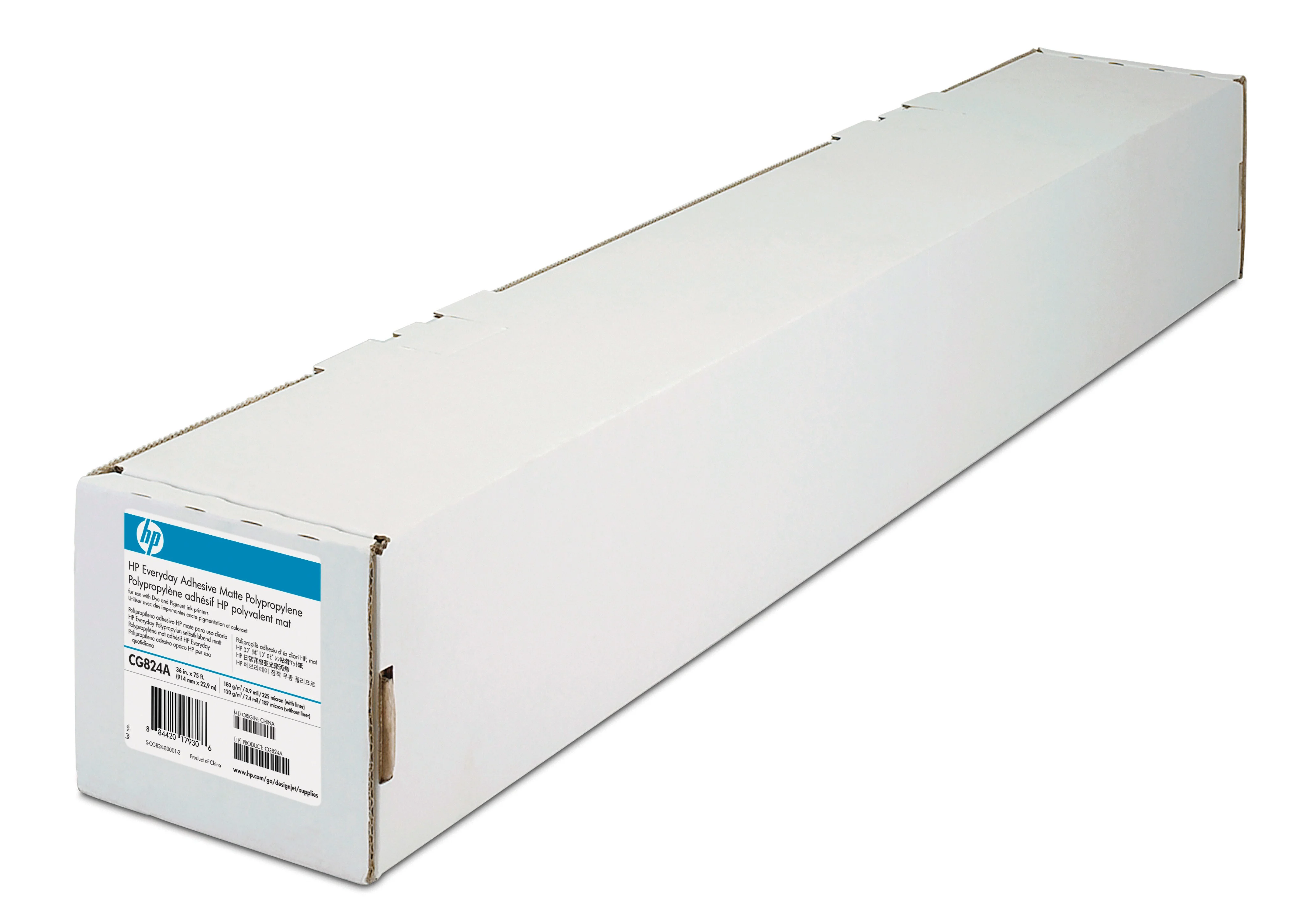HP 2er-Pack Everyday Polypropylen selbstklebend matt - 610 mm x 22,9 m (24 Zoll x 75 Fuß)