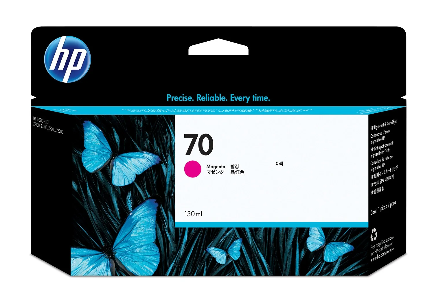 HP 70 Magenta DesignJet Druckerpatrone, 130 ml