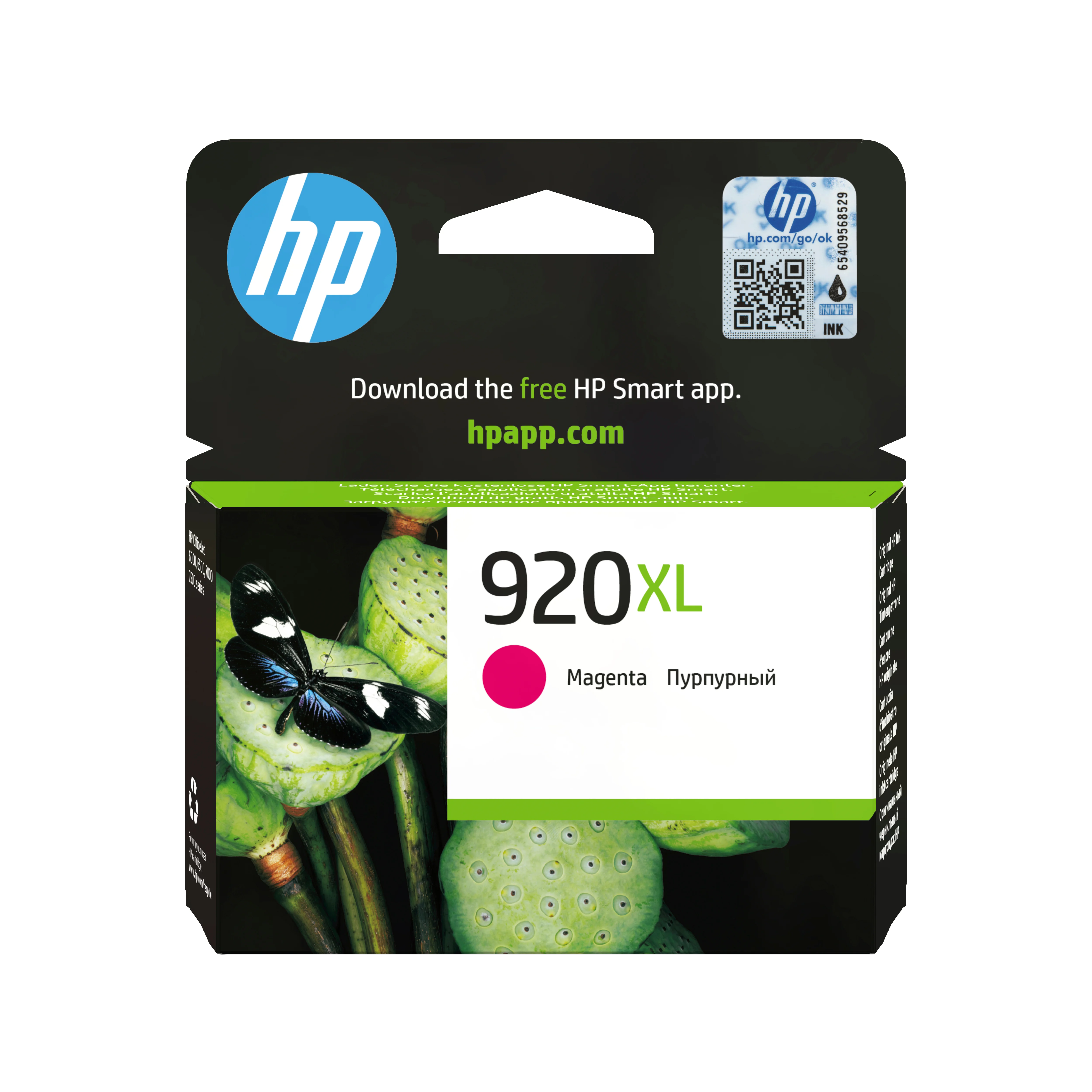 HP 920XL Magenta Original Druckerpatrone mit hoher Reichweite
