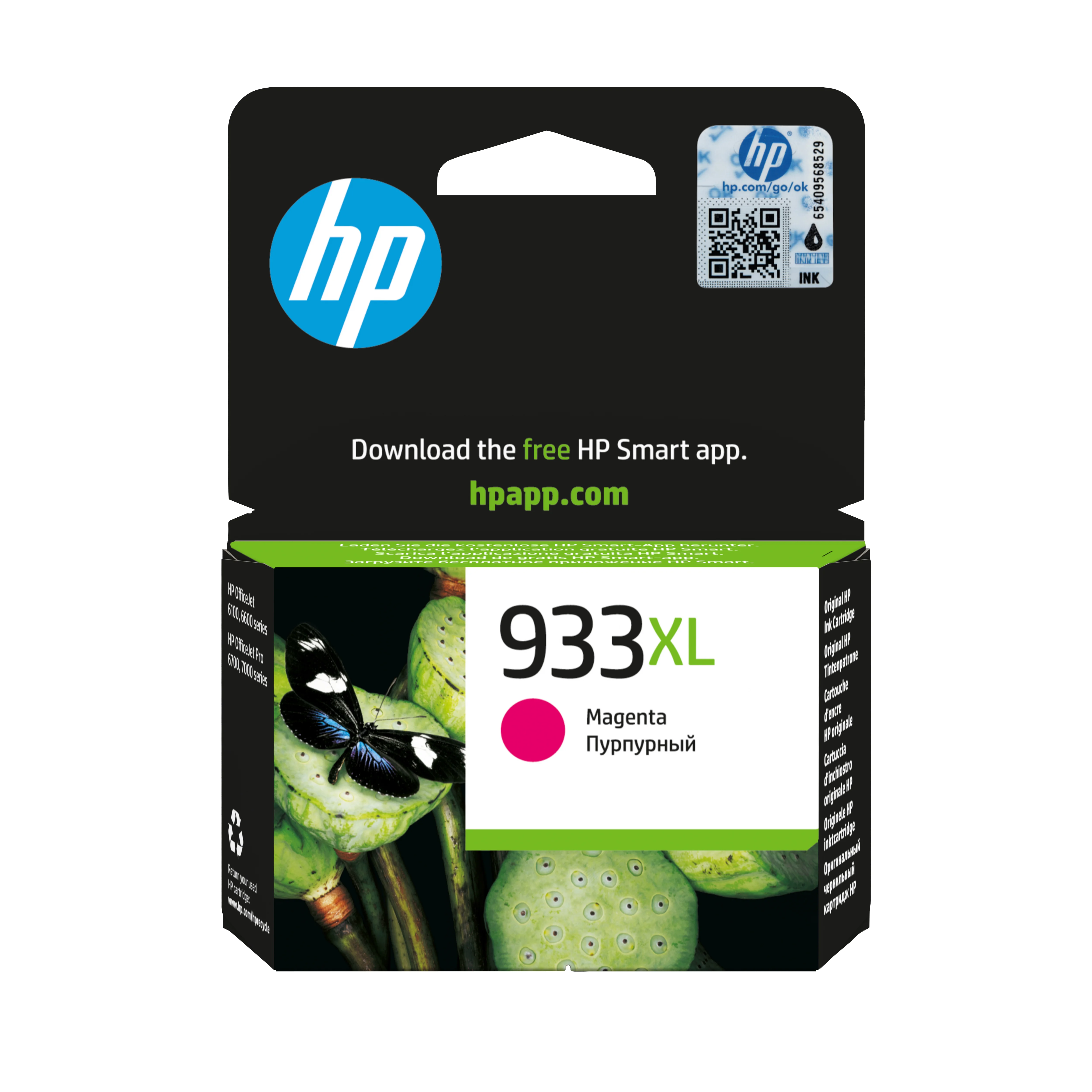 HP 933XL Magenta Original Tintenpatrone mit hoher Reichweite