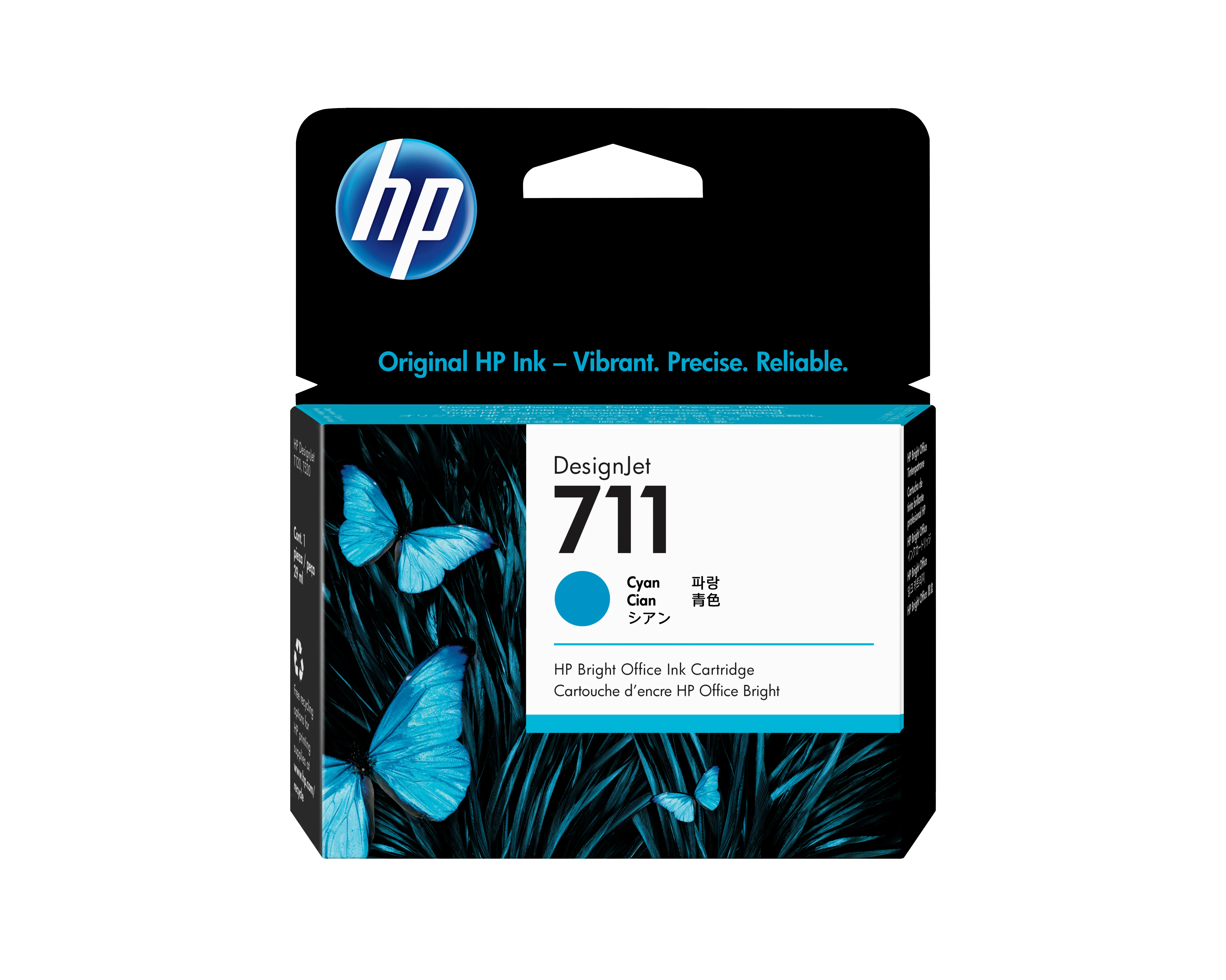 HP 711 Cyan DesignJet Tintenpatrone, 29 ml