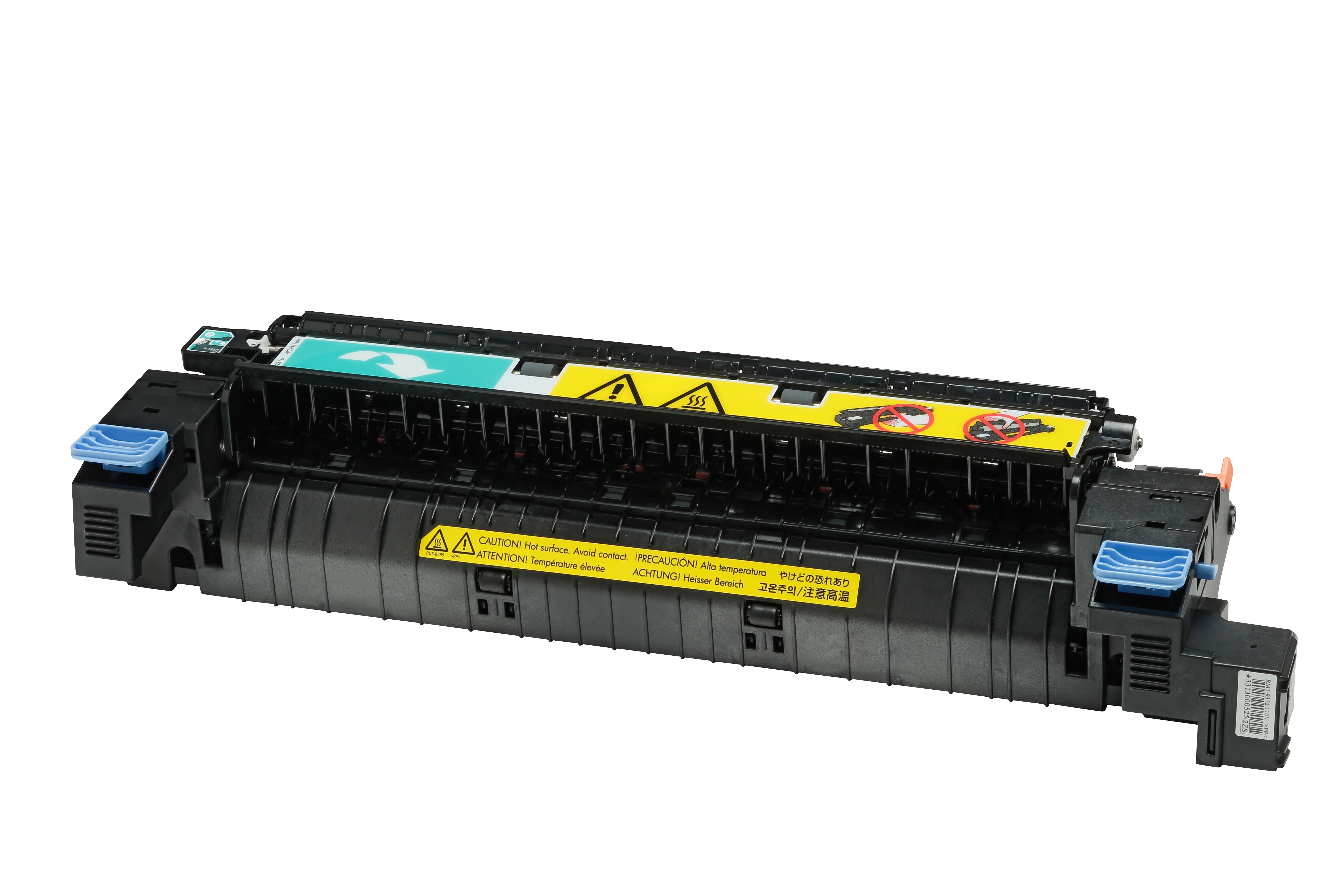 HP LaserJet CE515A Wartungskit (220 V)