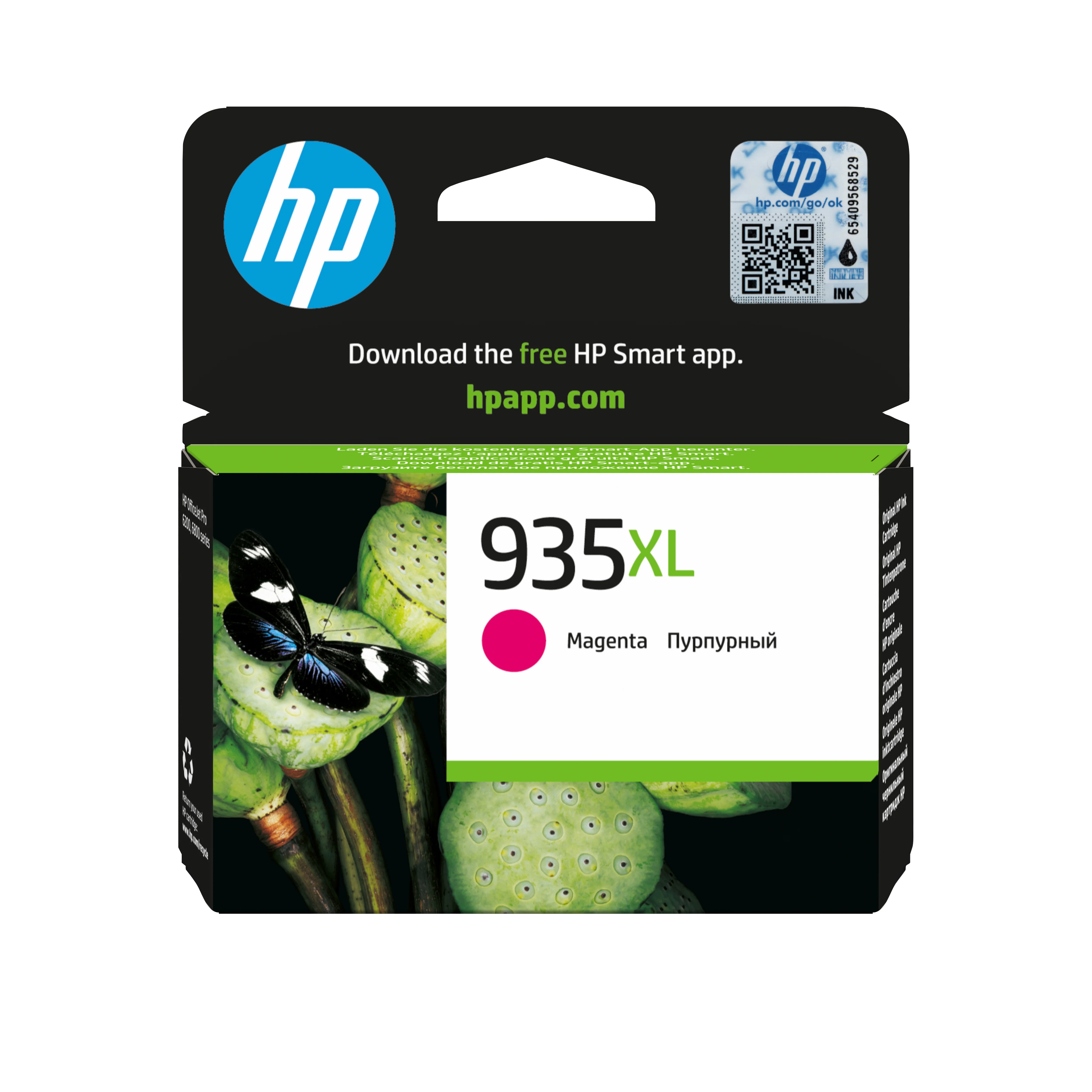 HP 935XL Magenta Original Druckerpatrone mit hoher Reichweite