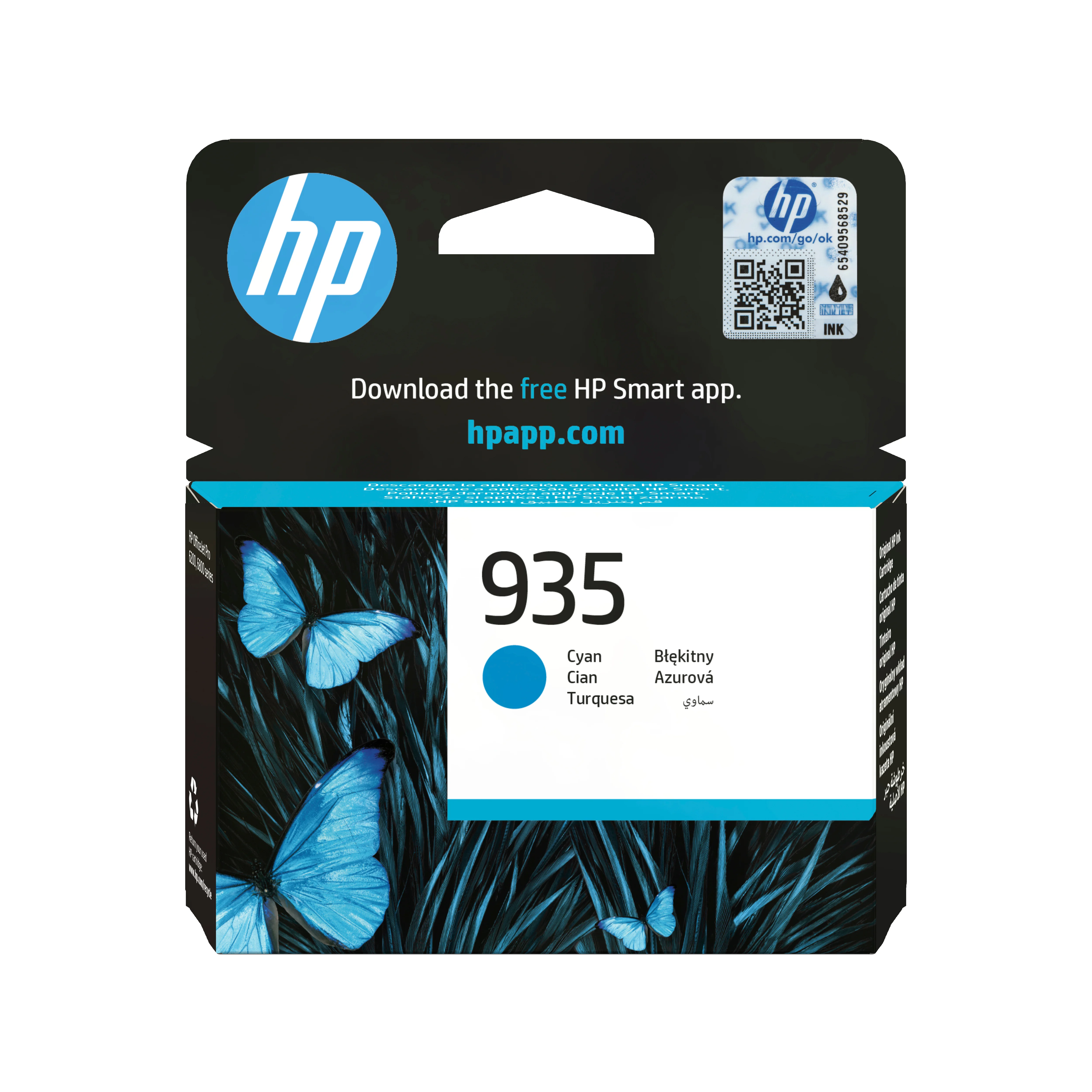 HP 935 Cyan Original Druckerpatrone