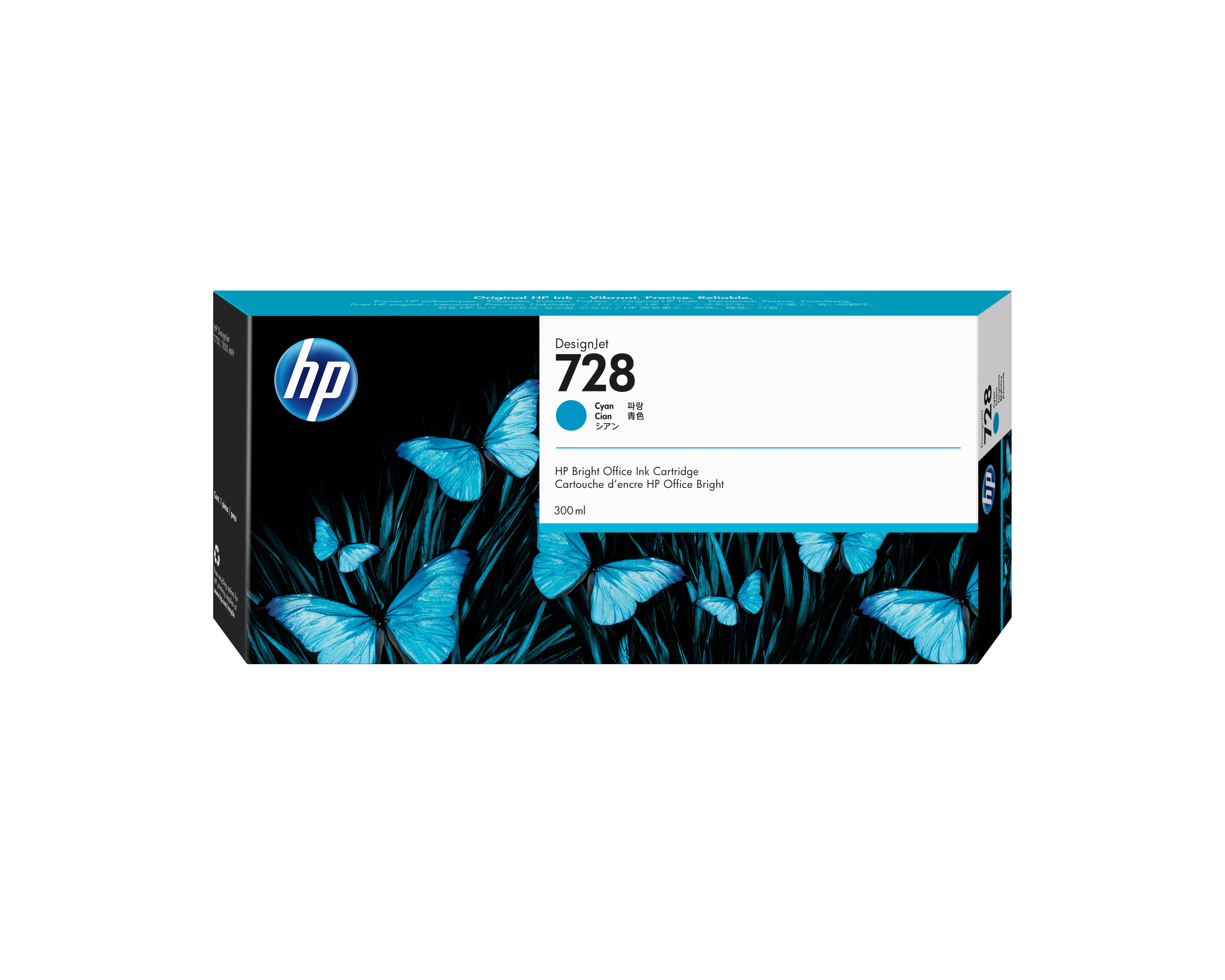HP 728 Cyan DesignJet Druckerpatrone, 300 ml