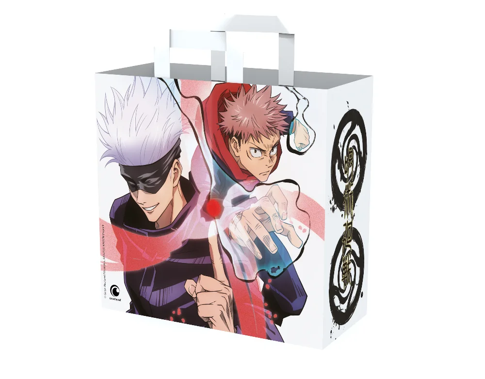 Konix KX JUJUTSU SHOPPING BAG WHITE Weiß Stoffbeutel