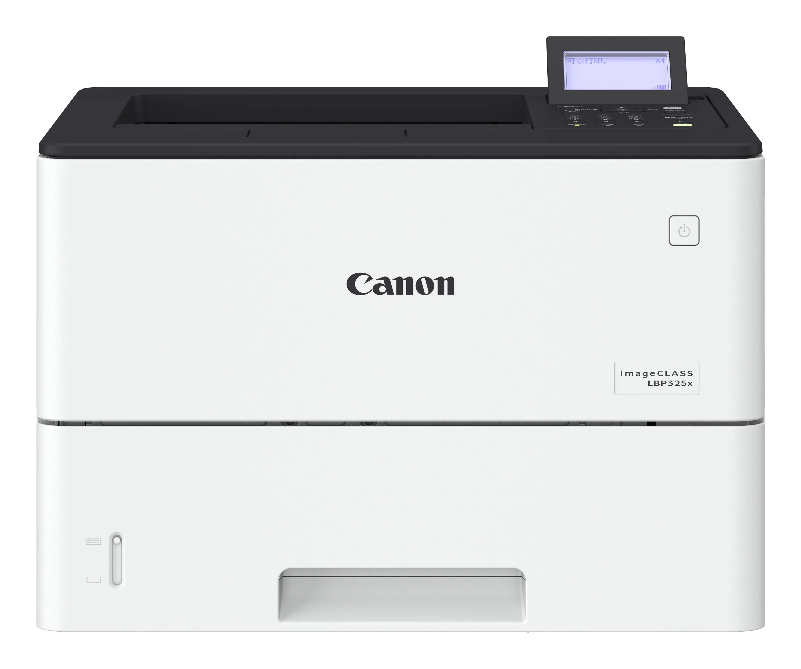 Canon i-SENSYS LBP325x 600 x 600 DPI A4