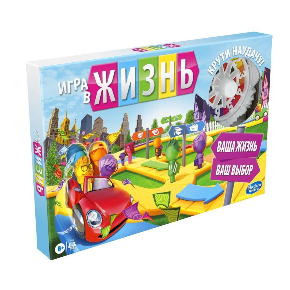 Hasbro F0800 Brettspiel Bildend