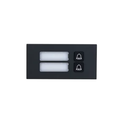 Dahua Technology VTO4202FB-MB2 Ruftasten-Modul