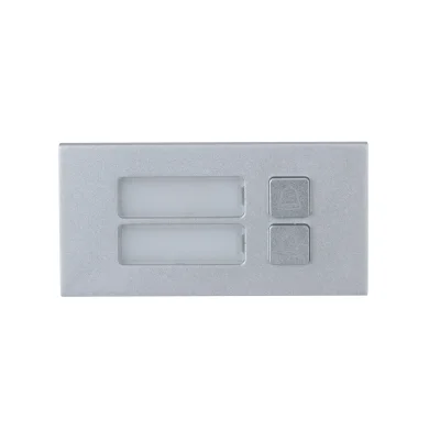 Dahua Technology Two-button module Ruftasten-Modul