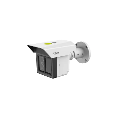 Dahua Technology WizMind DH-IPC-MFW5241T2P-E3-ASE-0360/1200/2500B Sicherheitskamera Turret IP-Sicherheitskamera Innen & Außen 2960 x 1688 Pixel Zimmerdecke