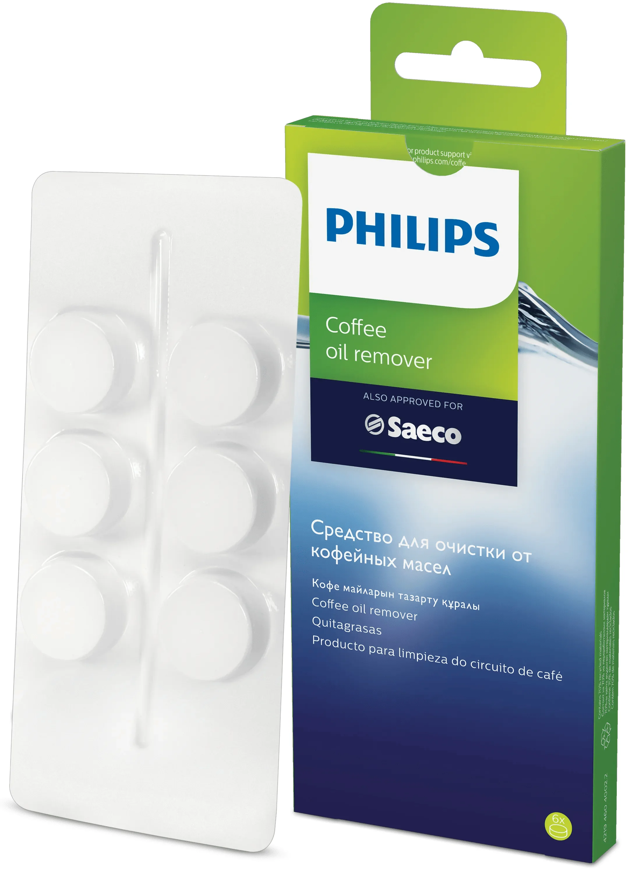 Philips CA6704/10 Kaffeefettlöser-Tabletten